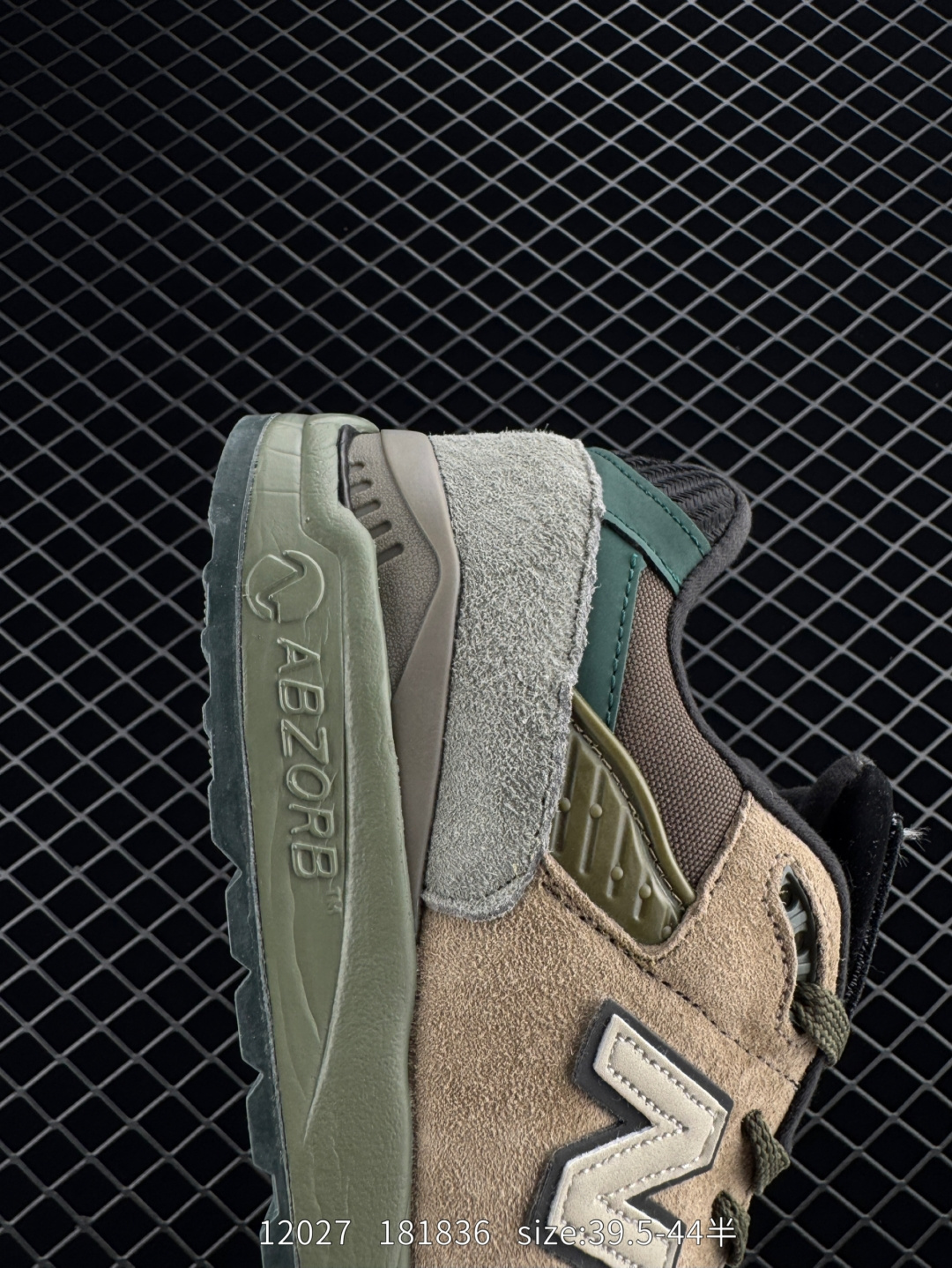 New Balance M998 Made in USA